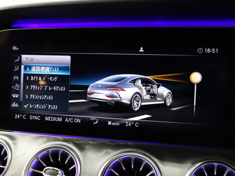 AMG GT 4ドアクーペ GT43 4ﾄﾞｱｸｰﾍﾟ 4MATIC ISG搭載ﾓﾃﾞﾙ AMGﾗｲﾄﾞｺﾝﾄﾛｰﾙ+&ｴｸｽｸﾙｰｼﾌﾞPKG ﾚｰﾀﾞｰSP　黒革 ﾄﾞﾗｲﾋﾞﾝｸﾞﾀﾞｲﾅﾐｯｸｼｰﾄ ﾍﾞﾝﾁﾚｰﾀｰ SR ﾅﾋﾞTV ﾌﾞﾙﾒｽﾀｰS 360ｶﾒﾗ Carplay AMGｴｸﾞｿﾞｰｽﾄｼｽﾃﾑ AMGｲｴﾛｰｷｬﾘﾊﾟｰ AMGｴｱﾛ&20ｲﾝﾁAW　2年保証