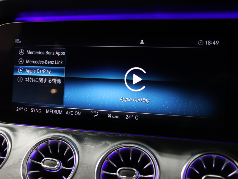 AMG GT 4ドアクーペ GT43 4ﾄﾞｱｸｰﾍﾟ 4MATIC ISG搭載ﾓﾃﾞﾙ AMGﾗｲﾄﾞｺﾝﾄﾛｰﾙ+&ｴｸｽｸﾙｰｼﾌﾞPKG ﾚｰﾀﾞｰSP　黒革 ﾄﾞﾗｲﾋﾞﾝｸﾞﾀﾞｲﾅﾐｯｸｼｰﾄ ﾍﾞﾝﾁﾚｰﾀｰ SR ﾅﾋﾞTV ﾌﾞﾙﾒｽﾀｰS 360ｶﾒﾗ Carplay AMGｴｸﾞｿﾞｰｽﾄｼｽﾃﾑ AMGｲｴﾛｰｷｬﾘﾊﾟｰ AMGｴｱﾛ&20ｲﾝﾁAW　2年保証
