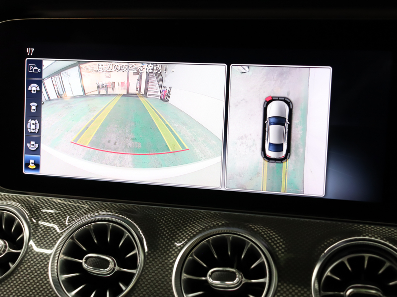 AMG CLSクラス CLS53 4MATIC+ ﾚｰﾀﾞｰSP ISG搭載　黒革 ﾍﾞﾝﾁﾚｰﾀｰ ﾀﾞｲﾅﾐｯｸｼｰﾄ ｻﾝﾙｰﾌ 純正ﾅﾋﾞTV 360ｶﾒﾗ ﾌﾞﾙﾒｽﾀｰ HUD ﾏﾙﾁﾋﾞｰﾑLEDﾗｲﾄ 自動Rｹﾞｰﾄ&ﾊﾝｽﾞﾌﾘｰA AMG強化ﾌﾞﾚｰｷ AMGｴｸﾞｿﾞｰｽﾄｼｽﾃﾑ AMGｴｱﾛ&20AW　2年保証付