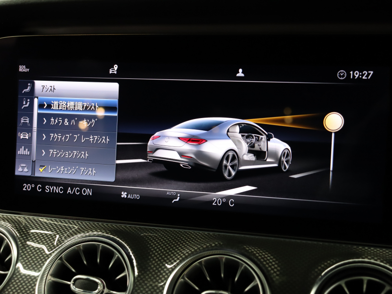 AMG CLSクラス CLS53 4MATIC+ ﾚｰﾀﾞｰSP ISG搭載　黒革 ﾍﾞﾝﾁﾚｰﾀｰ ﾀﾞｲﾅﾐｯｸｼｰﾄ ｻﾝﾙｰﾌ 純正ﾅﾋﾞTV 360ｶﾒﾗ ﾌﾞﾙﾒｽﾀｰ HUD ﾏﾙﾁﾋﾞｰﾑLEDﾗｲﾄ 自動Rｹﾞｰﾄ&ﾊﾝｽﾞﾌﾘｰA AMG強化ﾌﾞﾚｰｷ AMGｴｸﾞｿﾞｰｽﾄｼｽﾃﾑ AMGｴｱﾛ&20AW　2年保証付