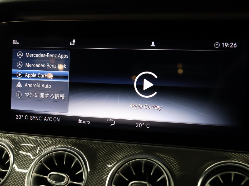 AMG CLSクラス CLS53 4MATIC+ ﾚｰﾀﾞｰSP ISG搭載　黒革 ﾍﾞﾝﾁﾚｰﾀｰ ﾀﾞｲﾅﾐｯｸｼｰﾄ ｻﾝﾙｰﾌ 純正ﾅﾋﾞTV 360ｶﾒﾗ ﾌﾞﾙﾒｽﾀｰ HUD ﾏﾙﾁﾋﾞｰﾑLEDﾗｲﾄ 自動Rｹﾞｰﾄ&ﾊﾝｽﾞﾌﾘｰA AMG強化ﾌﾞﾚｰｷ AMGｴｸﾞｿﾞｰｽﾄｼｽﾃﾑ AMGｴｱﾛ&20AW　2年保証付