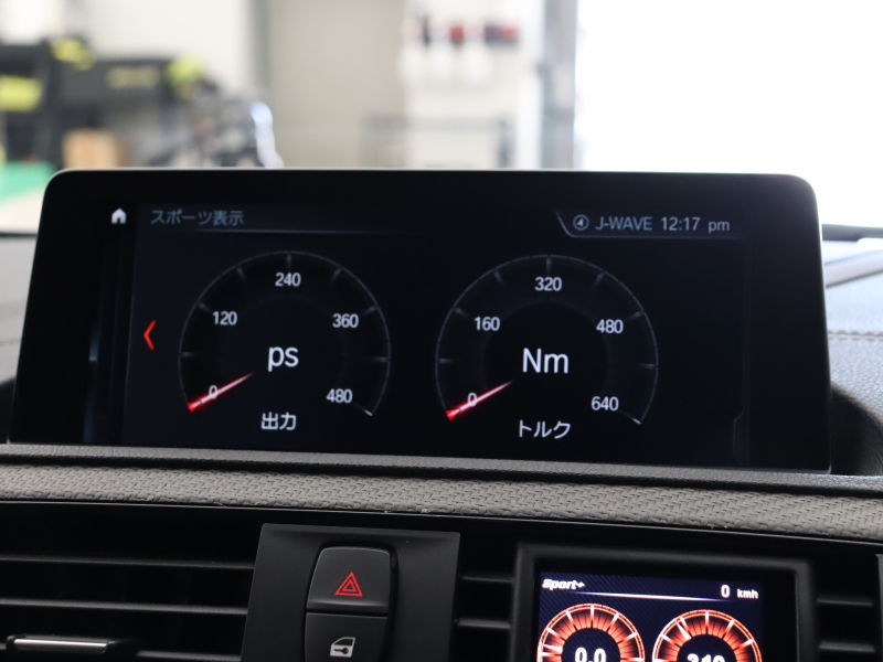 BMW Mシリーズ M2 ｺﾝﾍﾟﾃｨｼｮﾝ　後期LCI ｺﾝﾌｫｰﾄA ｲﾝﾃﾘｼﾞｪﾝﾄS 黒革 純正ﾅﾋﾞTV harman/kardon Bｶﾒﾗ ｸﾙｰｽﾞｺﾝﾄﾛｰﾙ ｶｰﾎﾞﾝｲﾝﾃﾘｱ 3Dﾃﾞｻﾞｲﾝｴｷｿﾞｰｽﾄｼｽﾃﾑ ﾏｸﾞﾈﾃｨｯｸﾊﾟﾄﾞﾙｼﾌﾄ Mﾌﾞﾚｰｷｷｬﾘﾊﾟｰ M専用ｴｱﾛ&19ｲﾝﾁAW　2年保証付