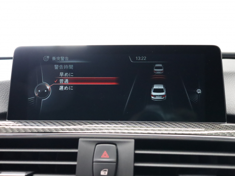 BMW Mシリーズ M3 MDCT　Mｻｽﾍﾟﾝｼｮﾝ ｺﾝﾌｫｰﾄA ｲﾝﾃﾘｼﾞｪﾝﾄS 赤革 ﾅﾋﾞTV Bluetooth Bｶﾒﾗ HUD LEDﾍｯﾄﾞﾗｲﾄ ｶｰﾎﾞﾝﾙｰﾌ ｶｰﾎﾞﾝｲﾝﾃﾘｱ Mｽﾎﾟｰﾂｽﾃｱﾘﾝｸﾞ Mｽﾎﾟｰﾂｴｷｿﾞｰｽﾄｼｽﾃﾑ Mﾌﾞﾙｰｷｬﾘﾊﾟｰ Mｴｱﾛ&19AW(ｽﾀｲﾘﾝｸﾞ437M)　2年保証付