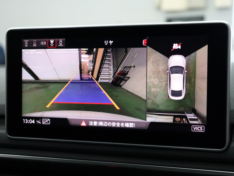 アウディ RS5 ｽﾎﾟｰﾂﾊﾞｯｸ ﾍﾞｰｽｸﾞﾚｰﾄﾞ ｶｰﾎﾞﾝｽﾀｲﾘﾝｸﾞ&RSﾃﾞｻﾞｲﾝﾊﾟｯｹｰｼﾞﾚｯﾄﾞPKG　1ｵｰﾅｰ 黒革 ﾋｰﾀｰ ﾊﾟﾉﾗﾏSR MMIﾅﾋﾞ TV Bang&Olufsen 360ｶﾒﾗ ｶｰﾎﾞﾝｲﾝﾃﾘｱ RSｽﾎﾟｰﾂEX ﾚｯﾄﾞｷｬﾘﾊﾟｰ RAYS21ｲﾝﾁAW　2年保証付
