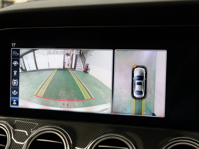 AMG Eクラス E43 4MATIC ｴｸｽｸﾙｰｼﾌﾞ&ﾚｰﾀﾞｰSP　ﾍﾞｰｼﾞｭ革 ﾍﾞﾝﾁﾚｰﾀｰ ﾋｰﾀｰ ﾘﾗｸｾﾞｰｼｮﾝ機能 ﾀﾞｲﾅﾐｯｸｼｰﾄ ﾊﾟﾉﾗﾏSR 純正ﾅﾋﾞTV ﾌﾞﾙﾒｽﾀｰS 360ｶﾒﾗ HUD Carplay AMGｽﾎﾟｰﾂｻｽﾍﾟﾝｼｮﾝ AMGｴｸﾞｿﾞｰｽﾄ AMGｴｱﾛ&20ｲﾝﾁAW 2年保証付