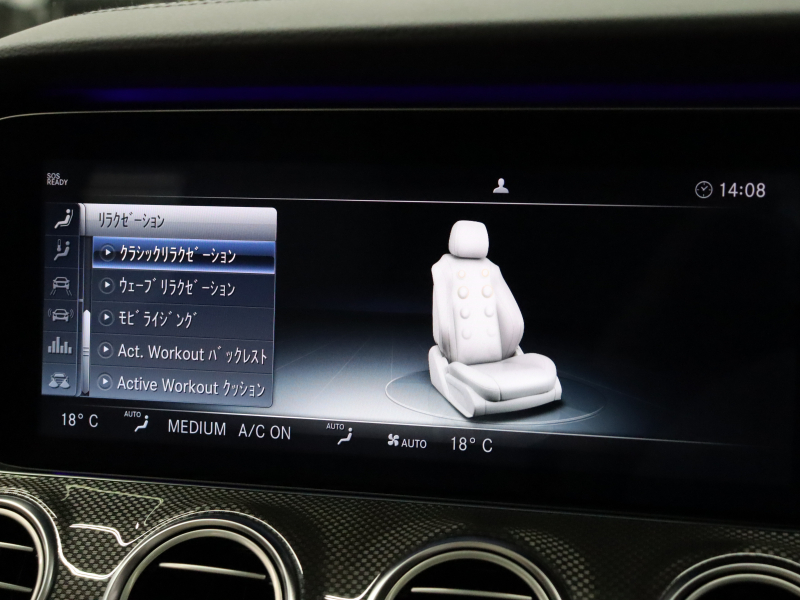 AMG Eクラス E43 4MATIC ｴｸｽｸﾙｰｼﾌﾞ&ﾚｰﾀﾞｰSP　ﾍﾞｰｼﾞｭ革 ﾍﾞﾝﾁﾚｰﾀｰ ﾋｰﾀｰ ﾘﾗｸｾﾞｰｼｮﾝ機能 ﾀﾞｲﾅﾐｯｸｼｰﾄ ﾊﾟﾉﾗﾏSR 純正ﾅﾋﾞTV ﾌﾞﾙﾒｽﾀｰS 360ｶﾒﾗ HUD Carplay AMGｽﾎﾟｰﾂｻｽﾍﾟﾝｼｮﾝ AMGｴｸﾞｿﾞｰｽﾄ AMGｴｱﾛ&20ｲﾝﾁAW 2年保証付