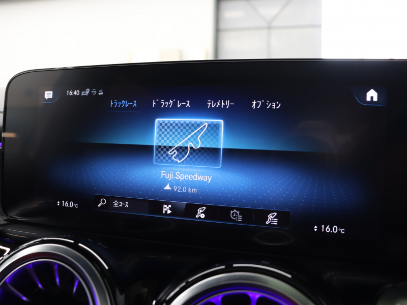AMG GLB GLB35 4MATIC AMGｱﾄﾞﾊﾞﾝｽﾄﾞ&ﾚｰﾀﾞｰSP　赤/黒革 ﾍﾞﾝﾁﾚｰﾀｰ ﾊﾟﾉﾗﾏSR MBUXﾅﾋﾞ 360ｶﾒﾗ HUD ｱﾄﾞﾊﾞﾝｽﾄﾞｻｳﾝﾄﾞ ｶｰﾎﾞﾝ調ｲﾝﾃﾘｱﾄﾘﾑ AMGﾊﾟﾌｫｰﾏﾝｽｽﾃｱﾘﾝｸﾞ AMGｻｽﾍﾟﾝｼｮﾝ AMG専用19ｲﾝﾁAW　2年保証付