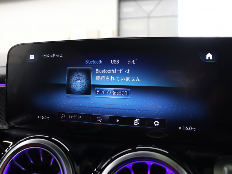AMG GLB GLB35 4MATIC AMGｱﾄﾞﾊﾞﾝｽﾄﾞ&ﾚｰﾀﾞｰSP　赤/黒革 ﾍﾞﾝﾁﾚｰﾀｰ ﾊﾟﾉﾗﾏSR MBUXﾅﾋﾞ 360ｶﾒﾗ HUD ｱﾄﾞﾊﾞﾝｽﾄﾞｻｳﾝﾄﾞ ｶｰﾎﾞﾝ調ｲﾝﾃﾘｱﾄﾘﾑ AMGﾊﾟﾌｫｰﾏﾝｽｽﾃｱﾘﾝｸﾞ AMGｻｽﾍﾟﾝｼｮﾝ AMG専用19ｲﾝﾁAW　2年保証付
