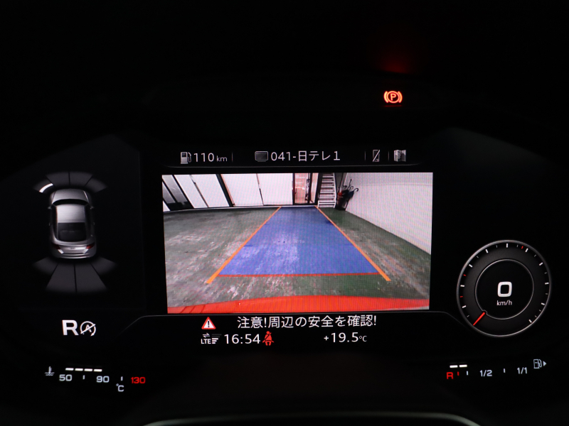 アウディ TT RS クーペ ｱｼｽﾀﾝｽPKGｱﾄﾞﾊﾞﾝｽﾄﾞ　黒革(Sｽﾎﾟｰﾂ) MMIﾅﾋﾞ Bｶﾒﾗ Bluetooth ｸﾙｰｽﾞｺﾝﾄﾛｰﾙ ﾏﾄﾘｸｽOLEDﾘｱﾗｲﾄ ﾏｸﾞﾈﾃｨｯｸﾗｲﾄﾞｻｽﾍﾟﾝｼｮﾝ 可変ﾊﾞﾙﾌﾞ ﾚｯﾄﾞｷｬﾘﾊﾟｰ 純正20ｲﾝﾁAW(ﾏｯﾄﾁﾀﾆｳﾑ)　2年保証付