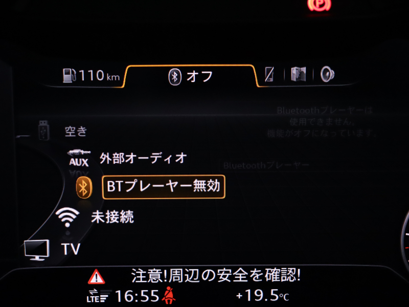 アウディ TT RS クーペ ｱｼｽﾀﾝｽPKGｱﾄﾞﾊﾞﾝｽﾄﾞ　黒革(Sｽﾎﾟｰﾂ) MMIﾅﾋﾞ Bｶﾒﾗ Bluetooth ｸﾙｰｽﾞｺﾝﾄﾛｰﾙ ﾏﾄﾘｸｽOLEDﾘｱﾗｲﾄ ﾏｸﾞﾈﾃｨｯｸﾗｲﾄﾞｻｽﾍﾟﾝｼｮﾝ 可変ﾊﾞﾙﾌﾞ ﾚｯﾄﾞｷｬﾘﾊﾟｰ 純正20ｲﾝﾁAW(ﾏｯﾄﾁﾀﾆｳﾑ)　2年保証付