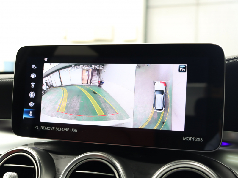 AMG GLC GLC43 4MATIC ﾚｻﾞｰEXC&ﾚｰﾀﾞｰSP　黒/赤革 ﾊﾟﾉﾗﾏSR MBUXﾅﾋﾞ TV 360ｶﾒﾗ Carplay ACC ﾍｯﾄﾞｱｯﾌﾟD 　AMGﾊﾟｫｰﾏﾝｽｽﾃﾘﾝｸﾞ AMGﾊﾟﾌｫｰﾏﾝｽｴｸﾞｿﾞｰｽﾄ AMG強化ﾌﾞﾚｰｷ AMGｴｱﾛ&20ｲﾝﾁAW　2年保証付
