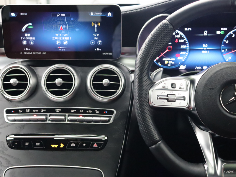 AMG GLC GLC43 4MATIC ﾚｻﾞｰEXC&ﾚｰﾀﾞｰSP　黒/赤革 ﾊﾟﾉﾗﾏSR MBUXﾅﾋﾞ TV 360ｶﾒﾗ Carplay ACC ﾍｯﾄﾞｱｯﾌﾟD 　AMGﾊﾟｫｰﾏﾝｽｽﾃﾘﾝｸﾞ AMGﾊﾟﾌｫｰﾏﾝｽｴｸﾞｿﾞｰｽﾄ AMG強化ﾌﾞﾚｰｷ AMGｴｱﾛ&20ｲﾝﾁAW　2年保証付