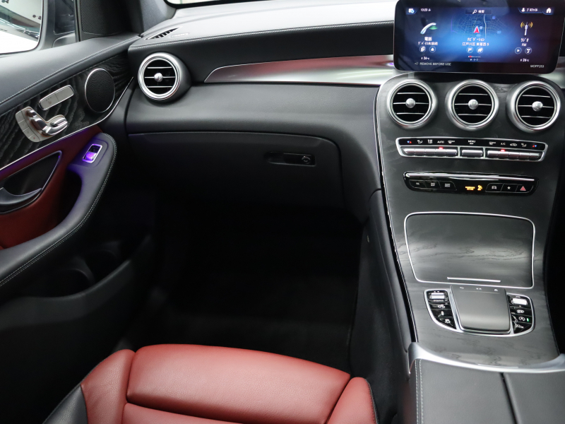 AMG GLC GLC43 4MATIC ﾚｻﾞｰEXC&ﾚｰﾀﾞｰSP　黒/赤革 ﾊﾟﾉﾗﾏSR MBUXﾅﾋﾞ TV 360ｶﾒﾗ Carplay ACC ﾍｯﾄﾞｱｯﾌﾟD 　AMGﾊﾟｫｰﾏﾝｽｽﾃﾘﾝｸﾞ AMGﾊﾟﾌｫｰﾏﾝｽｴｸﾞｿﾞｰｽﾄ AMG強化ﾌﾞﾚｰｷ AMGｴｱﾛ&20ｲﾝﾁAW　2年保証付