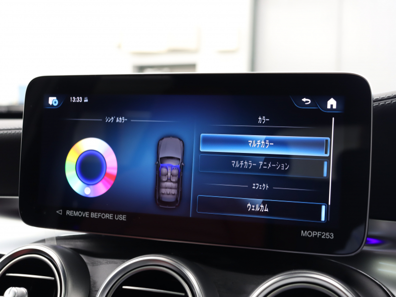 AMG GLC GLC43 4MATIC ﾚｻﾞｰEXC&ﾚｰﾀﾞｰSP　黒/赤革 ﾊﾟﾉﾗﾏSR MBUXﾅﾋﾞ TV 360ｶﾒﾗ Carplay ACC ﾍｯﾄﾞｱｯﾌﾟD 　AMGﾊﾟｫｰﾏﾝｽｽﾃﾘﾝｸﾞ AMGﾊﾟﾌｫｰﾏﾝｽｴｸﾞｿﾞｰｽﾄ AMG強化ﾌﾞﾚｰｷ AMGｴｱﾛ&20ｲﾝﾁAW　2年保証付