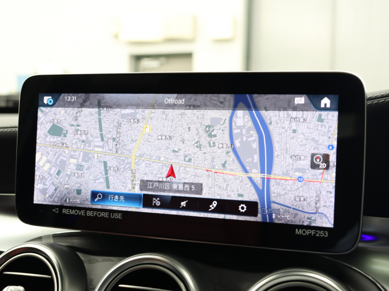 AMG GLC GLC43 4MATIC ﾚｻﾞｰEXC&ﾚｰﾀﾞｰSP　黒/赤革 ﾊﾟﾉﾗﾏSR MBUXﾅﾋﾞ TV 360ｶﾒﾗ Carplay ACC ﾍｯﾄﾞｱｯﾌﾟD 　AMGﾊﾟｫｰﾏﾝｽｽﾃﾘﾝｸﾞ AMGﾊﾟﾌｫｰﾏﾝｽｴｸﾞｿﾞｰｽﾄ AMG強化ﾌﾞﾚｰｷ AMGｴｱﾛ&20ｲﾝﾁAW　2年保証付