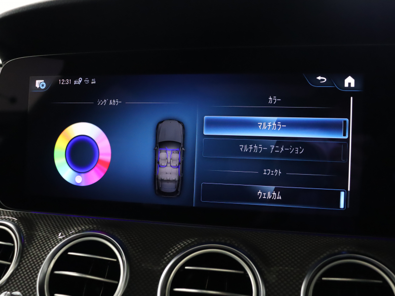 AMG Eクラス E53 4MATIC+ ｴｸｽｸﾙｰｼﾌﾞ& ﾚｰﾀﾞｰSP　1ｵｰﾅｰ 後期 ISG搭載  黒革 ﾍﾞﾝﾁﾚｰﾀｰ ﾊﾟﾉﾗﾏSR 純正ﾅﾋﾞTV ﾌﾞﾙﾒｽﾀｰS  ﾍｯﾄﾞｱｯﾌﾟD 360ｶﾒﾗ ﾜｲﾔﾚｽﾁｬｰｼﾞﾝｸﾞ ﾏﾙﾁﾋﾞｰﾑLEDﾍｯﾄﾞﾗｲﾄ AMGﾄﾞﾗｲﾌﾞｺﾝﾄﾛｰﾙｽｲｯﾁ AMGｴｱﾛ&20AW　2年保証付