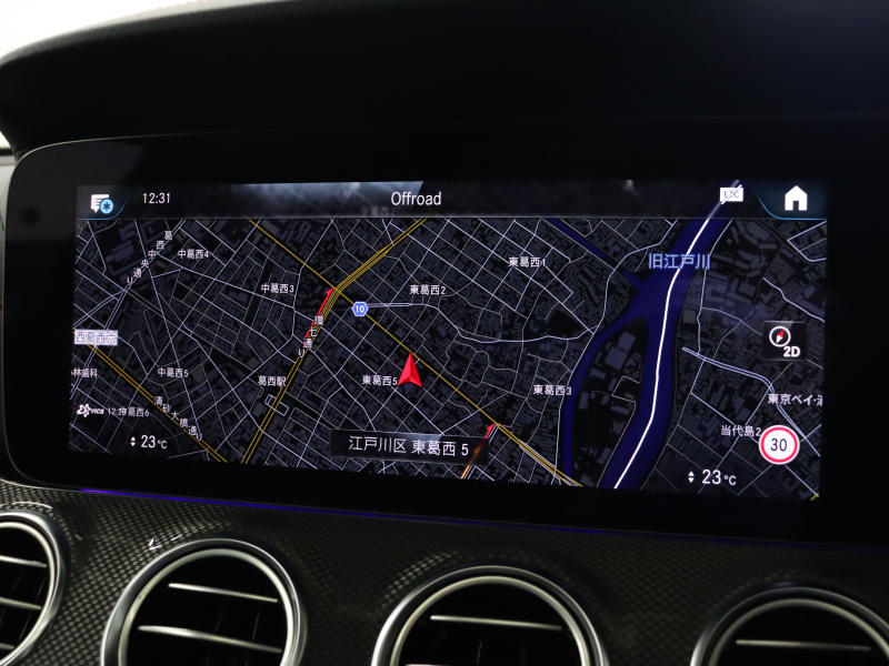 AMG Eクラス E53 4MATIC+ ｴｸｽｸﾙｰｼﾌﾞ& ﾚｰﾀﾞｰSP　1ｵｰﾅｰ 後期 ISG搭載  黒革 ﾍﾞﾝﾁﾚｰﾀｰ ﾊﾟﾉﾗﾏSR 純正ﾅﾋﾞTV ﾌﾞﾙﾒｽﾀｰS  ﾍｯﾄﾞｱｯﾌﾟD 360ｶﾒﾗ ﾜｲﾔﾚｽﾁｬｰｼﾞﾝｸﾞ ﾏﾙﾁﾋﾞｰﾑLEDﾍｯﾄﾞﾗｲﾄ AMGﾄﾞﾗｲﾌﾞｺﾝﾄﾛｰﾙｽｲｯﾁ AMGｴｱﾛ&20AW　2年保証付