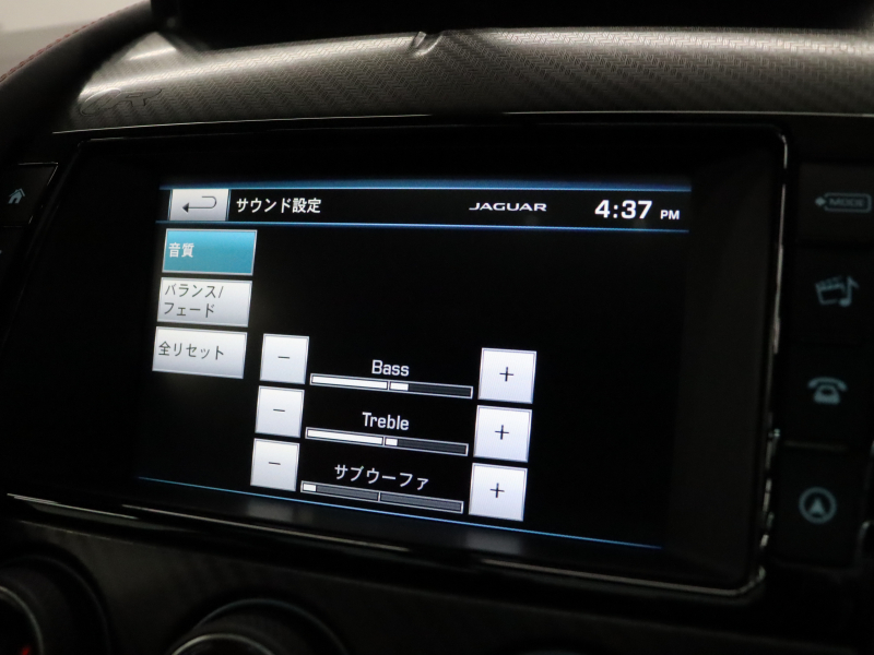 ジャガー Fタイプ Rｸｰﾍﾟ AWD ｴｸｽﾃﾘｱｽﾎﾟｰﾂﾃﾞｻﾞｲﾝﾊﾟｯｸ&ﾌﾞﾗｯｸﾊﾟｯｸ　赤/黒革 ｶﾞﾗｽﾙｰﾌ 純正ﾅﾋﾞ MERIDIANｻﾗｳﾝﾄﾞ F/Bｶﾒﾗ ｶｰﾎﾞﾝｲﾝﾃｱﾘﾄﾘﾑ ｴｸﾞｿﾞｰｽﾄｼｽﾃﾑ ｶｰﾎﾞﾝｾﾗﾐｯｸﾌﾞﾚｰｷ  ｲｴﾛｰｷｬﾘﾊﾟｰ 純正20ｲﾝﾁｽﾄｰﾝAW　2年保証付