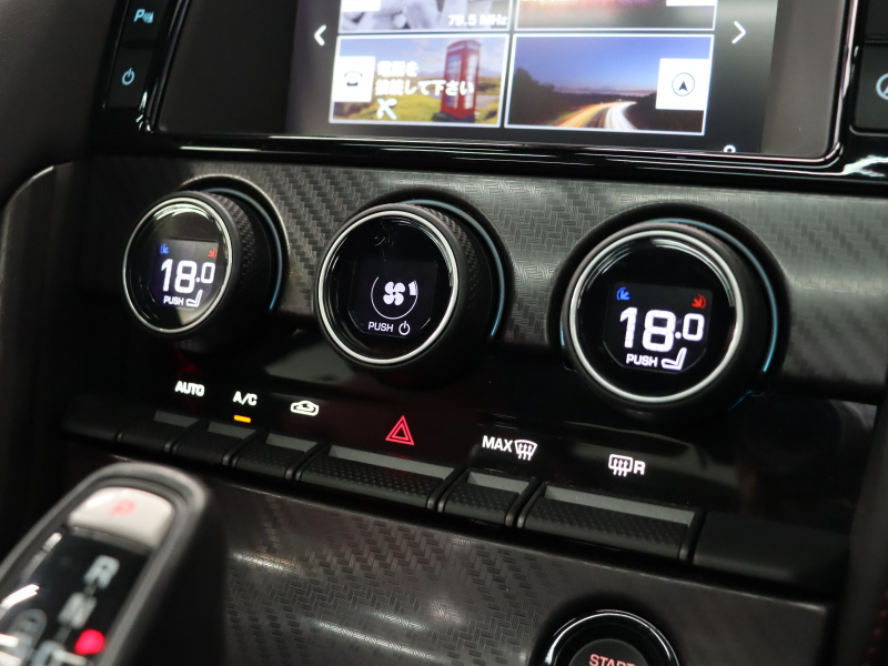 ジャガー Fタイプ Rｸｰﾍﾟ AWD ｴｸｽﾃﾘｱｽﾎﾟｰﾂﾃﾞｻﾞｲﾝﾊﾟｯｸ&ﾌﾞﾗｯｸﾊﾟｯｸ　赤/黒革 ｶﾞﾗｽﾙｰﾌ 純正ﾅﾋﾞ MERIDIANｻﾗｳﾝﾄﾞ F/Bｶﾒﾗ ｶｰﾎﾞﾝｲﾝﾃｱﾘﾄﾘﾑ ｴｸﾞｿﾞｰｽﾄｼｽﾃﾑ ｶｰﾎﾞﾝｾﾗﾐｯｸﾌﾞﾚｰｷ  ｲｴﾛｰｷｬﾘﾊﾟｰ 純正20ｲﾝﾁｽﾄｰﾝAW　2年保証付