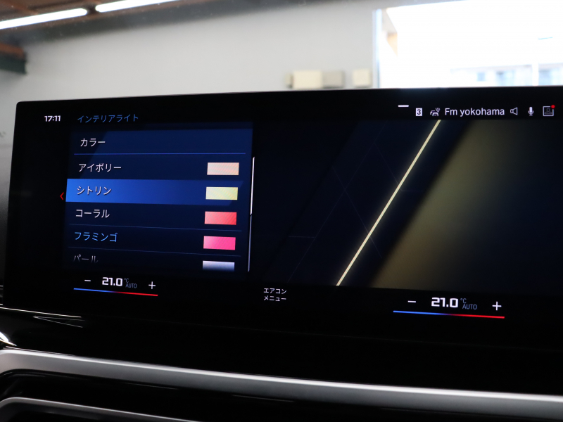 BMW Mシリーズ M2 6速MT ﾍﾞｰｽｸﾞﾚｰﾄﾞ ﾊｲﾗｲﾝPKG　現行ﾓﾃﾞﾙ ｺﾝﾌｫｰﾄA ﾄﾞﾗｲﾋﾞﾝｸﾞA 黒革 純正ﾅﾋﾞ harman/kardon Bｶﾒﾗ Carplay ｸﾙｰｽﾞｺﾝﾄﾛｰﾙ Mｻｽﾍﾟﾝｼｮﾝ Mｽﾎﾟｰﾂｴｷｿﾞｰｽﾄ Mﾚｯﾄﾞｷﾔﾘﾊﾟｰ Mｴｱﾛ&19/20ｲﾝﾁAW(930M)　2年保証
