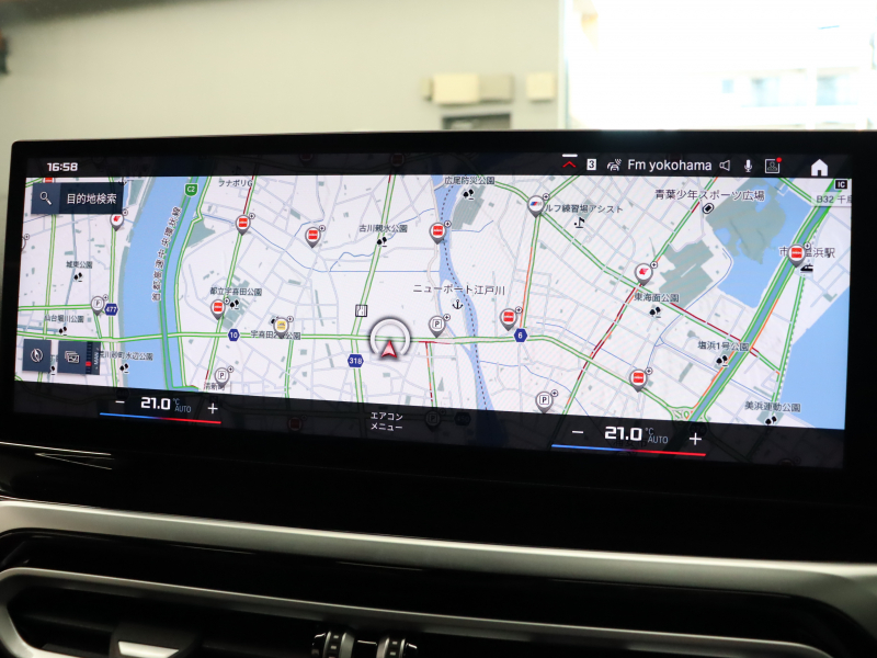 BMW Mシリーズ M2 6速MT ﾍﾞｰｽｸﾞﾚｰﾄﾞ ﾊｲﾗｲﾝPKG　現行ﾓﾃﾞﾙ ｺﾝﾌｫｰﾄA ﾄﾞﾗｲﾋﾞﾝｸﾞA 黒革 純正ﾅﾋﾞ harman/kardon Bｶﾒﾗ Carplay ｸﾙｰｽﾞｺﾝﾄﾛｰﾙ Mｻｽﾍﾟﾝｼｮﾝ Mｽﾎﾟｰﾂｴｷｿﾞｰｽﾄ Mﾚｯﾄﾞｷﾔﾘﾊﾟｰ Mｴｱﾛ&19/20ｲﾝﾁAW(930M)　2年保証