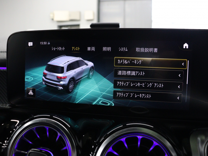 AMG GLB GLB35 4MATIC AMGｱﾄﾞﾊﾞﾝｽﾄﾞ&ﾊﾟﾌｫｰﾏﾝｽPKG　1ｵｰﾅｰ 黒/灰革 ﾊﾟﾉﾗﾏSR MBUXﾅﾋﾞ 360ｶﾒﾗ HUD ｶｰﾎﾞﾝ調ｲﾝﾃﾘｱﾄﾘﾑ 自動Rｹﾞｰﾄ AMGﾊﾟﾌｫｰﾏﾝｽｽﾃｱﾘﾝｸﾞ AMG強化ﾌﾞﾚｰｷ AMGｴｱﾛ TWS21ｲﾝﾁAW　2年保証付