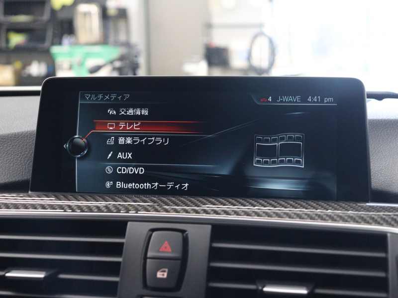 BMW Mシリーズ M4 ｸｰﾍﾟ MDCT　Mｻｽﾍﾟﾝｼｮﾝ ｺﾝﾌｫｰﾄA ｲﾝﾃﾘｼﾞｪﾝﾄS 黒革 ﾅﾋﾞTV Bluetooth Bｶﾒﾗ HUD LEDﾍｯﾄﾞﾗｲﾄ ｶｰﾎﾞﾝﾙｰﾌ ｶｰﾎﾞﾝｲﾝﾃﾘｱ Mｽﾎﾟｰﾂｽﾃｱﾘﾝｸﾞ Mﾌﾞﾙｰｷｬﾘﾊﾟｰ Mｴｱﾛ&19AW(ｽﾀｲﾘﾝｸﾞ437M)　2年保証付