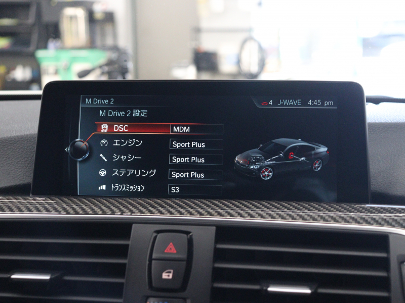 BMW Mシリーズ M4 ｸｰﾍﾟ MDCT　Mｻｽﾍﾟﾝｼｮﾝ ｺﾝﾌｫｰﾄA ｲﾝﾃﾘｼﾞｪﾝﾄS 黒革 ﾅﾋﾞTV Bluetooth Bｶﾒﾗ HUD LEDﾍｯﾄﾞﾗｲﾄ ｶｰﾎﾞﾝﾙｰﾌ ｶｰﾎﾞﾝｲﾝﾃﾘｱ Mｽﾎﾟｰﾂｽﾃｱﾘﾝｸﾞ Mﾌﾞﾙｰｷｬﾘﾊﾟｰ Mｴｱﾛ&19AW(ｽﾀｲﾘﾝｸﾞ437M)　2年保証付