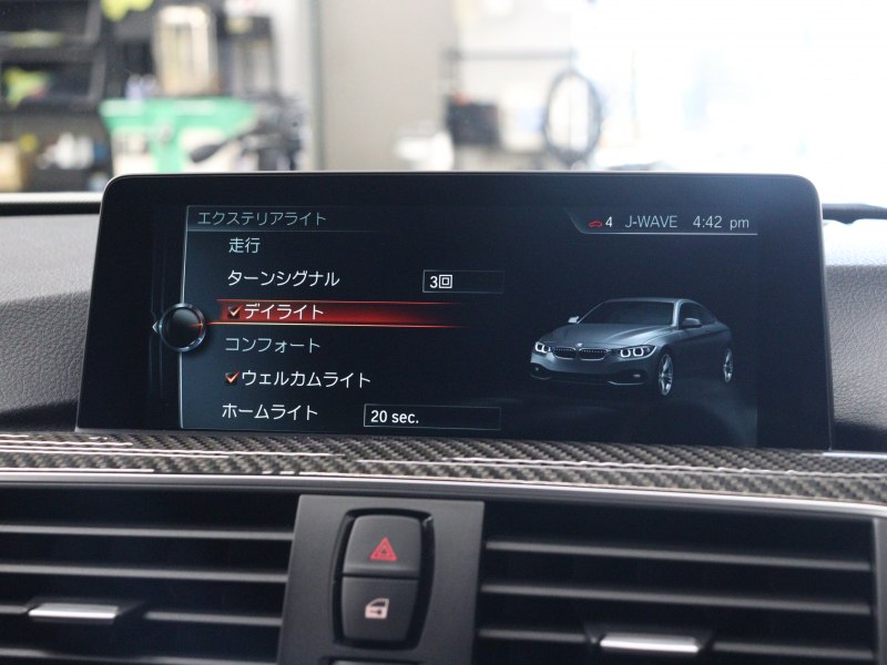 BMW Mシリーズ M4 ｸｰﾍﾟ MDCT　Mｻｽﾍﾟﾝｼｮﾝ ｺﾝﾌｫｰﾄA ｲﾝﾃﾘｼﾞｪﾝﾄS 黒革 ﾅﾋﾞTV Bluetooth Bｶﾒﾗ HUD LEDﾍｯﾄﾞﾗｲﾄ ｶｰﾎﾞﾝﾙｰﾌ ｶｰﾎﾞﾝｲﾝﾃﾘｱ Mｽﾎﾟｰﾂｽﾃｱﾘﾝｸﾞ Mﾌﾞﾙｰｷｬﾘﾊﾟｰ Mｴｱﾛ&19AW(ｽﾀｲﾘﾝｸﾞ437M)　2年保証付