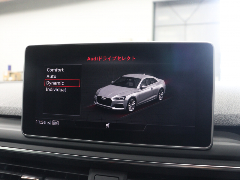 アウディ RS5 ｸｰﾍﾟ ﾍﾞｰｽｸﾞﾚｰﾄﾞ RSﾃﾞｻﾞｲﾝ&ｶｰﾎﾞﾝｽﾀｲﾘﾝｸﾞ　黒革(Sｽﾎﾟｰﾂｼｰﾄ) 純正MMIﾅﾋﾞ Bｶﾒﾗ Bang&Olufsen ACC HUD ﾏﾄﾘｸｽLED DRC付ｽﾎﾟｰﾂｻｽﾍﾟﾝｼｮﾝRSｽﾎﾟｰﾂｴｸﾞｿﾞｰｽﾄ 純正ｴｱﾛ&20ｲﾝﾁAW　2年保証付