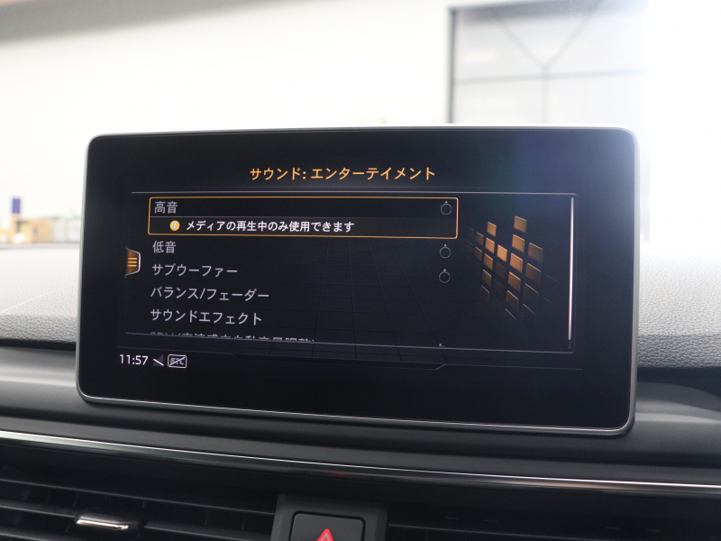 アウディ RS5 ｸｰﾍﾟ ﾍﾞｰｽｸﾞﾚｰﾄﾞ RSﾃﾞｻﾞｲﾝ&ｶｰﾎﾞﾝｽﾀｲﾘﾝｸﾞ　黒革(Sｽﾎﾟｰﾂｼｰﾄ) 純正MMIﾅﾋﾞ Bｶﾒﾗ Bang&Olufsen ACC HUD ﾏﾄﾘｸｽLED DRC付ｽﾎﾟｰﾂｻｽﾍﾟﾝｼｮﾝRSｽﾎﾟｰﾂｴｸﾞｿﾞｰｽﾄ 純正ｴｱﾛ&20ｲﾝﾁAW　2年保証付