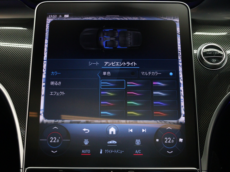 AMG Cクラス C43 4MATIC ｽﾃｰｼｮﾝﾜｺﾞﾝ ﾚｰﾀﾞｰ&ﾅｲﾄPKG　 BSG搭載 現行ﾓﾃﾞﾙ 黒革 ﾍﾞﾝﾁﾚｰﾀｰ ﾊﾟﾉﾗﾏSR 純正ﾅﾋﾞ ﾌﾞﾙﾒｽﾀｰS HUD Carplay 360ｶﾒﾗ AMG強化ﾌﾞﾚｰｷ AMGﾘｱﾙﾊﾟﾌｫｰﾏﾝｽｻｳﾝﾄﾞ AMGｴｱﾛ&19ｲﾝﾁAW　2年保証付