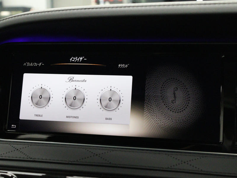 AMG Sクラス S63 ﾛﾝｸﾞ ｼｮｰﾌｧｰ&AMGﾀﾞｲﾅﾐｯｸPKG　 黒革 ﾍﾞﾝﾁﾚｰﾀｰ ﾊﾟﾉﾗﾏSR ﾀﾞｲﾅﾐｯｸｼｰﾄ ﾅﾋﾞTV ﾌﾞﾙﾒｽﾀｰS  360ｶﾒﾗ ｲｰｼﾞｰｸﾛｰｼﾞｬｰ LEDﾍｯﾄﾞﾗｲﾄ ﾏｼﾞｯｸﾎﾞﾃﾞｨｺﾝﾄﾛｰﾙ  AMGｴｱﾛ&20AW　2年保証