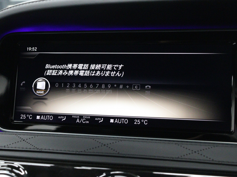 AMG Sクラス S63 ﾛﾝｸﾞ ｼｮｰﾌｧｰ&AMGﾀﾞｲﾅﾐｯｸPKG　 黒革 ﾍﾞﾝﾁﾚｰﾀｰ ﾊﾟﾉﾗﾏSR ﾀﾞｲﾅﾐｯｸｼｰﾄ ﾅﾋﾞTV ﾌﾞﾙﾒｽﾀｰS  360ｶﾒﾗ ｲｰｼﾞｰｸﾛｰｼﾞｬｰ LEDﾍｯﾄﾞﾗｲﾄ ﾏｼﾞｯｸﾎﾞﾃﾞｨｺﾝﾄﾛｰﾙ  AMGｴｱﾛ&20AW　2年保証