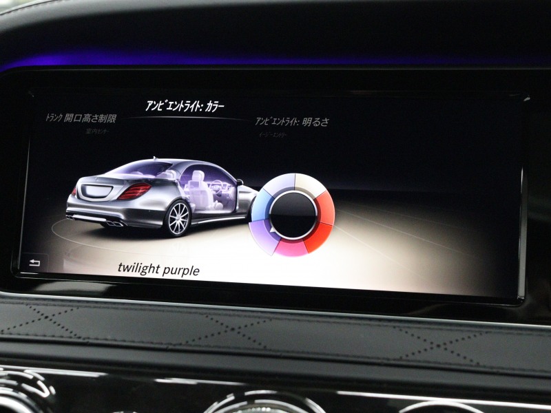 AMG Sクラス S63 ﾛﾝｸﾞ ｼｮｰﾌｧｰ&AMGﾀﾞｲﾅﾐｯｸPKG　 黒革 ﾍﾞﾝﾁﾚｰﾀｰ ﾊﾟﾉﾗﾏSR ﾀﾞｲﾅﾐｯｸｼｰﾄ ﾅﾋﾞTV ﾌﾞﾙﾒｽﾀｰS  360ｶﾒﾗ ｲｰｼﾞｰｸﾛｰｼﾞｬｰ LEDﾍｯﾄﾞﾗｲﾄ ﾏｼﾞｯｸﾎﾞﾃﾞｨｺﾝﾄﾛｰﾙ  AMGｴｱﾛ&20AW　2年保証