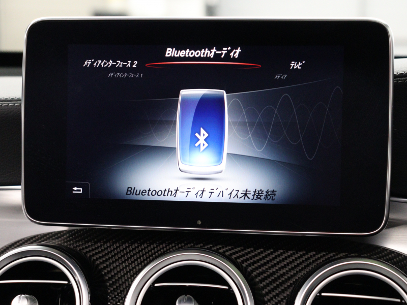 AMG GLC GLC63 4MATIC+ ﾚｻﾞｰEXC & ﾚｰﾀﾞｰSP　黒革 ﾊﾟﾉﾗﾏSR 純正ﾅﾋﾞTV ﾌﾞﾙﾒｽﾀｰS 360ｶﾒﾗ HUD LEDﾍｯﾄﾞﾗｲﾄ 自動Rｹﾞｰﾄ&ﾊﾝｽﾞﾌﾘｰA AMG強化ﾌﾞﾚｰｷ AMGｽﾎﾟｰﾂｴｸﾞｿﾞｰｽﾄ AMGｴｱﾛ&21ｲﾝﾁAW　2年保証付