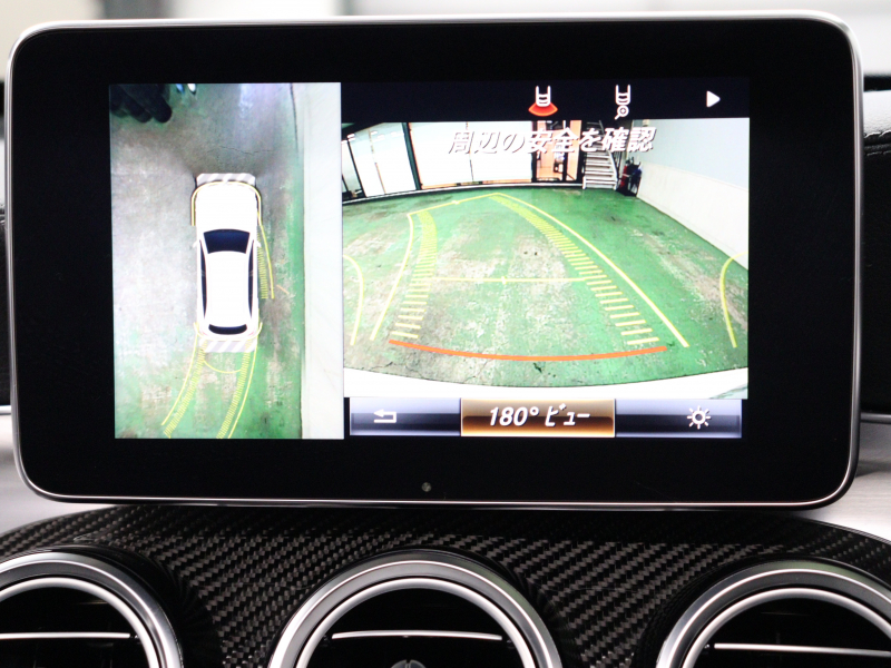 AMG GLC GLC63 4MATIC+ ﾚｻﾞｰEXC & ﾚｰﾀﾞｰSP　黒革 ﾊﾟﾉﾗﾏSR 純正ﾅﾋﾞTV ﾌﾞﾙﾒｽﾀｰS 360ｶﾒﾗ HUD LEDﾍｯﾄﾞﾗｲﾄ 自動Rｹﾞｰﾄ&ﾊﾝｽﾞﾌﾘｰA AMG強化ﾌﾞﾚｰｷ AMGｽﾎﾟｰﾂｴｸﾞｿﾞｰｽﾄ AMGｴｱﾛ&21ｲﾝﾁAW　2年保証付