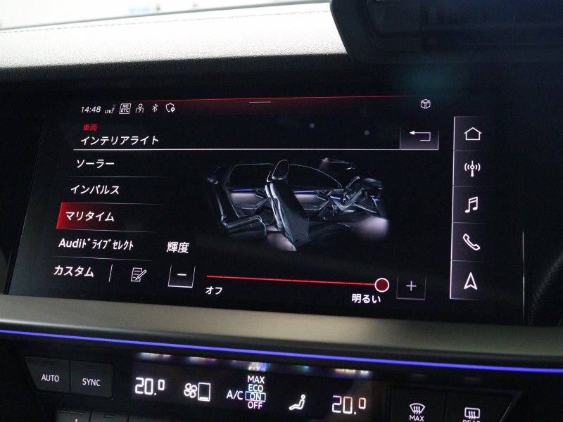 アウディ S3 ｽﾎﾟｰﾂﾊﾞｯｸ 1stｴﾃﾞｨｼﾞｮﾝ ﾌﾞﾗｯｸｽﾀｲﾘﾝｸﾞPKG　125台限定車 1ｵｰﾅｰ 灰革/ｱﾙｶﾝﾀﾗｼｰﾄ ﾊﾟﾉﾗﾏSR MMIﾅﾋﾞ TV Bｶﾒﾗ Carplay ﾜｲﾔﾚｽﾁｬｰｼﾞﾝｸﾞ ﾏﾄﾘｸｽLEDﾍｯﾄﾞﾗｲﾄ ﾀﾞﾝﾋﾟﾝｸﾞｺﾝﾄﾛｰﾙｻｽﾍﾟﾝｼｮﾝ 専用19ｲﾝﾁAW　2年保証