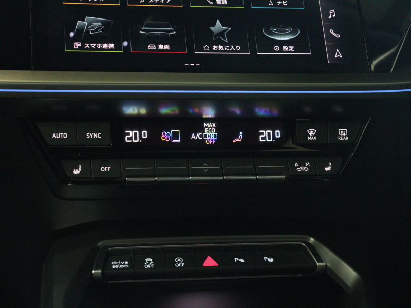 アウディ S3 ｽﾎﾟｰﾂﾊﾞｯｸ 1stｴﾃﾞｨｼﾞｮﾝ ﾌﾞﾗｯｸｽﾀｲﾘﾝｸﾞPKG　125台限定車 1ｵｰﾅｰ 灰革/ｱﾙｶﾝﾀﾗｼｰﾄ ﾊﾟﾉﾗﾏSR MMIﾅﾋﾞ TV Bｶﾒﾗ Carplay ﾜｲﾔﾚｽﾁｬｰｼﾞﾝｸﾞ ﾏﾄﾘｸｽLEDﾍｯﾄﾞﾗｲﾄ ﾀﾞﾝﾋﾟﾝｸﾞｺﾝﾄﾛｰﾙｻｽﾍﾟﾝｼｮﾝ 専用19ｲﾝﾁAW　2年保証