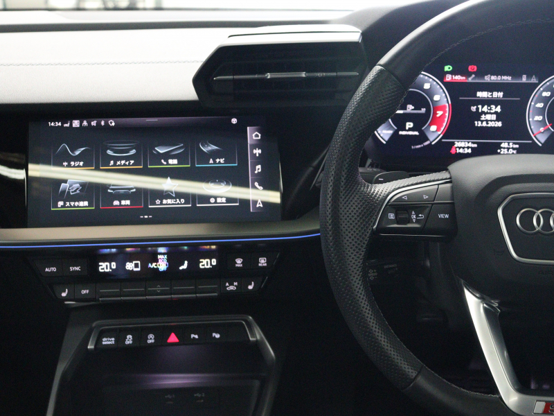 アウディ S3 ｽﾎﾟｰﾂﾊﾞｯｸ 1stｴﾃﾞｨｼﾞｮﾝ ﾌﾞﾗｯｸｽﾀｲﾘﾝｸﾞPKG　125台限定車 1ｵｰﾅｰ 灰革/ｱﾙｶﾝﾀﾗｼｰﾄ ﾊﾟﾉﾗﾏSR MMIﾅﾋﾞ TV Bｶﾒﾗ Carplay ﾜｲﾔﾚｽﾁｬｰｼﾞﾝｸﾞ ﾏﾄﾘｸｽLEDﾍｯﾄﾞﾗｲﾄ ﾀﾞﾝﾋﾟﾝｸﾞｺﾝﾄﾛｰﾙｻｽﾍﾟﾝｼｮﾝ 専用19ｲﾝﾁAW　2年保証