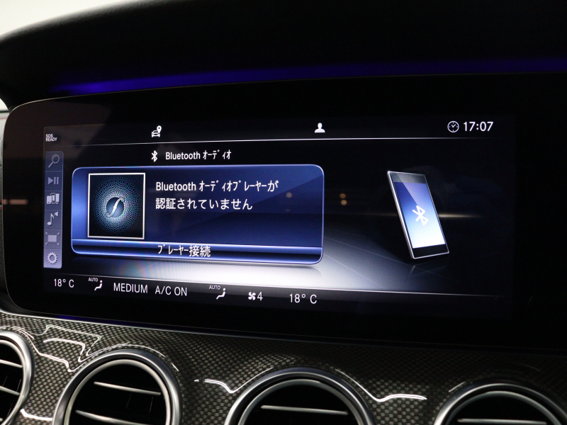 AMG Eクラス E43 4MATIC ｴｸｽｸﾙｰｼﾌﾞ&ﾚｰﾀﾞｰSP　ﾍﾞｰｼﾞｭ革 ﾍﾞﾝﾁﾚｰﾀｰ ﾋｰﾀｰ ﾘﾗｸｾﾞｰｼｮﾝ機能 ﾀﾞｲﾅﾐｯｸｼｰﾄ ﾊﾟﾉﾗﾏSR 純正ﾅﾋﾞTV ﾌﾞﾙﾒｽﾀｰS 360ｶﾒﾗ HUD Carplay AMGｽﾎﾟｰﾂｻｽﾍﾟﾝｼｮﾝ AMGｴｸﾞｿﾞｰｽﾄ AMGｴｱﾛ&20ｲﾝﾁAW 2年保証付