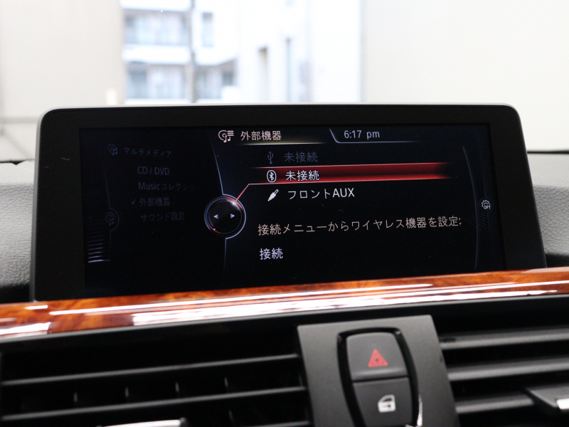 アルピナ B4 ﾋﾞﾀｰﾎﾞ ｸｰﾍﾟ　ｺﾝﾌｫｰﾄA ｲﾝﾃﾘｼﾞｪﾝﾄS 黒革 ﾋｰﾀｰ ｻﾝﾙｰﾌ ﾅﾋﾞTV Bｶﾒﾗ ｸﾙｰｽﾞｺﾝﾄﾛｰﾙ LEDﾍｯﾄﾞﾗｲﾄ ALPINAｽﾎﾟｰﾂｽﾃｱﾘﾝｸﾞ ｼﾙﾊﾞｰﾃﾞｺﾗｲﾝ KW車高調 AKRAPOVICﾏﾌﾗｰ ﾌﾞﾙｰｷｬﾘﾊﾟｰ 専用ｴｱﾛ&20ｲﾝﾁAW　2年保証