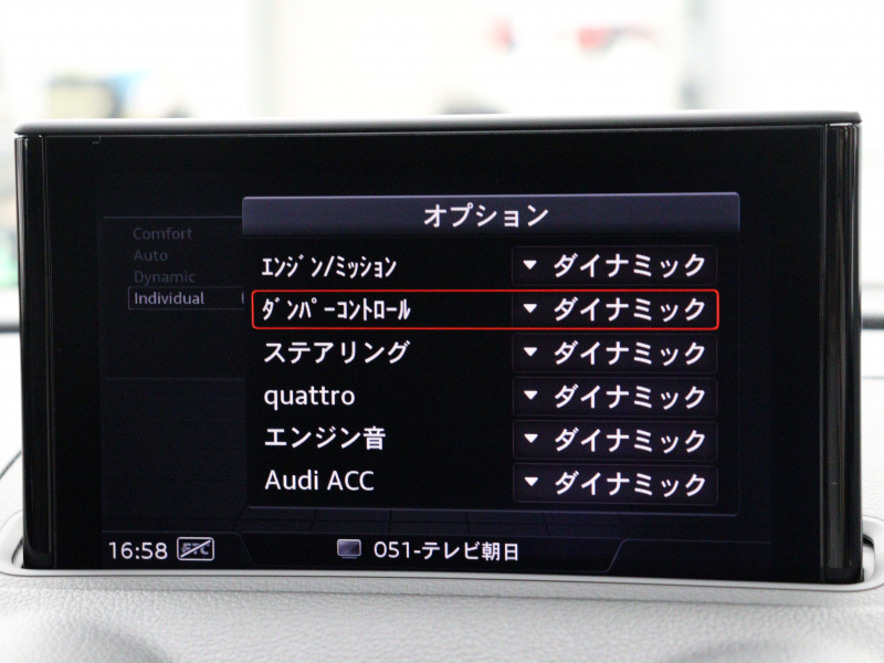アウディ RS3 ﾍﾞｰｽｸﾞﾚｰﾄﾞ RSﾃﾞｻﾞｲﾝPKG　ADVｷｰ ﾄﾞﾗｲﾊﾞｰA 黒革 ﾋｰﾀｰ MMIﾅﾋﾞ Bｶﾒﾗ ACC Bang&Olufsen ｶｰﾎﾞﾝｲﾝﾃﾘｱﾄﾘﾑ ﾏﾄﾘｸｽLEDﾍｯﾄﾞﾗｲﾄ 純正ｴｱﾛ ﾚｯﾄﾞｷｬﾘﾊﾟｰ 19ｲﾝﾁAW(ﾏｯﾄﾁﾀﾝ)　2年保証