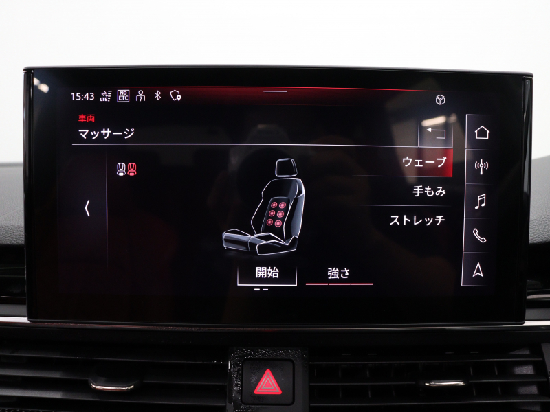 アウディ S4 ｱﾊﾞﾝﾄ ﾍﾞｰｽｸﾞﾚｰﾄﾞ ﾊﾟｰｸｱｼｽﾄPKG　赤革 ﾋｰﾀｰ MMIﾅﾋﾞ 360ｶﾒﾗ Carplay ACC ﾜｲﾔﾚｽﾁｬｰｼﾞﾝｸﾞ ﾏﾄﾘｸｽLEDﾍｯﾄﾞﾗｲﾄ ｶｰﾎﾞﾝｲﾝﾃﾘｱﾄﾘﾑ Sﾊﾞﾝﾊﾟｰ 自動Rｹﾞｰﾄ&ﾊﾝｽﾞﾌﾘｰA 純正ｴｱﾛ&19ｲﾝﾁAW　2年保証