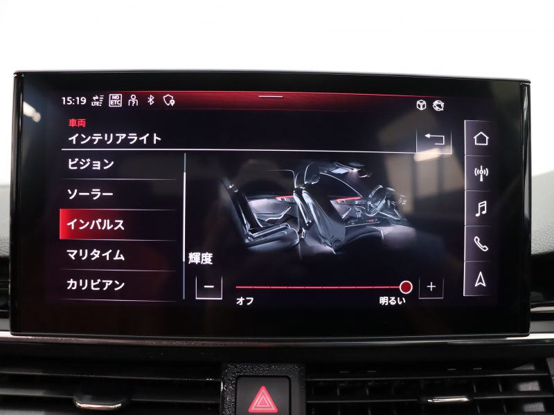アウディ S4 ｱﾊﾞﾝﾄ ﾍﾞｰｽｸﾞﾚｰﾄﾞ ﾊﾟｰｸｱｼｽﾄPKG　赤革 ﾋｰﾀｰ MMIﾅﾋﾞ 360ｶﾒﾗ Carplay ACC ﾜｲﾔﾚｽﾁｬｰｼﾞﾝｸﾞ ﾏﾄﾘｸｽLEDﾍｯﾄﾞﾗｲﾄ ｶｰﾎﾞﾝｲﾝﾃﾘｱﾄﾘﾑ Sﾊﾞﾝﾊﾟｰ 自動Rｹﾞｰﾄ&ﾊﾝｽﾞﾌﾘｰA 純正ｴｱﾛ&19ｲﾝﾁAW　2年保証