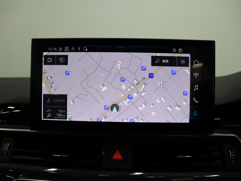 アウディ S4 ｱﾊﾞﾝﾄ ﾍﾞｰｽｸﾞﾚｰﾄﾞ ﾊﾟｰｸｱｼｽﾄPKG　赤革 ﾋｰﾀｰ MMIﾅﾋﾞ 360ｶﾒﾗ Carplay ACC ﾜｲﾔﾚｽﾁｬｰｼﾞﾝｸﾞ ﾏﾄﾘｸｽLEDﾍｯﾄﾞﾗｲﾄ ｶｰﾎﾞﾝｲﾝﾃﾘｱﾄﾘﾑ Sﾊﾞﾝﾊﾟｰ 自動Rｹﾞｰﾄ&ﾊﾝｽﾞﾌﾘｰA 純正ｴｱﾛ&19ｲﾝﾁAW　2年保証