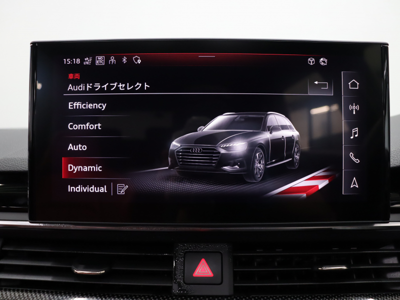 アウディ S4 ｱﾊﾞﾝﾄ ﾍﾞｰｽｸﾞﾚｰﾄﾞ ﾊﾟｰｸｱｼｽﾄPKG　赤革 ﾋｰﾀｰ MMIﾅﾋﾞ 360ｶﾒﾗ Carplay ACC ﾜｲﾔﾚｽﾁｬｰｼﾞﾝｸﾞ ﾏﾄﾘｸｽLEDﾍｯﾄﾞﾗｲﾄ ｶｰﾎﾞﾝｲﾝﾃﾘｱﾄﾘﾑ Sﾊﾞﾝﾊﾟｰ 自動Rｹﾞｰﾄ&ﾊﾝｽﾞﾌﾘｰA 純正ｴｱﾛ&19ｲﾝﾁAW　2年保証