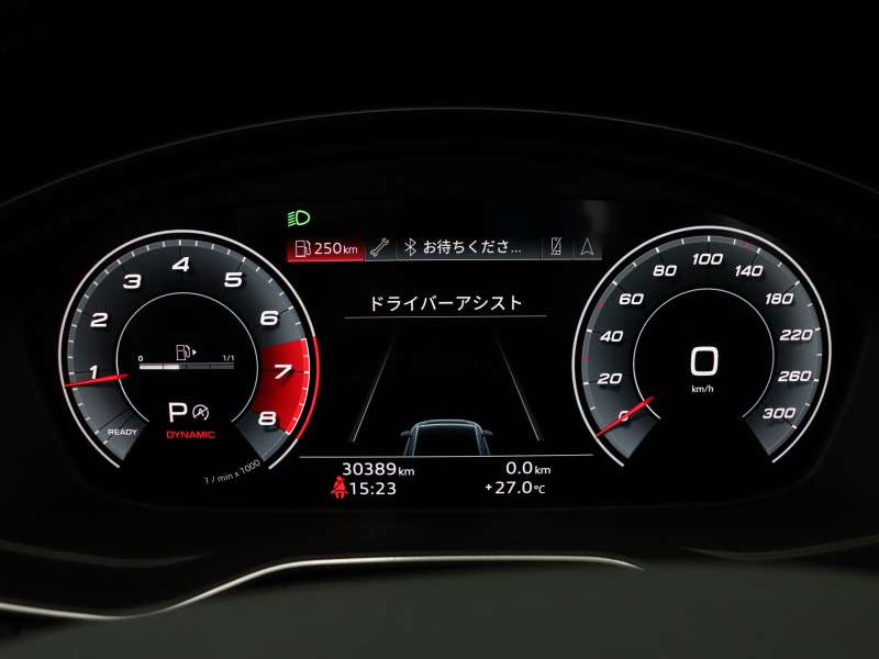 アウディ S4 ｱﾊﾞﾝﾄ ﾍﾞｰｽｸﾞﾚｰﾄﾞ ﾊﾟｰｸｱｼｽﾄPKG　赤革 ﾋｰﾀｰ MMIﾅﾋﾞ 360ｶﾒﾗ Carplay ACC ﾜｲﾔﾚｽﾁｬｰｼﾞﾝｸﾞ ﾏﾄﾘｸｽLEDﾍｯﾄﾞﾗｲﾄ ｶｰﾎﾞﾝｲﾝﾃﾘｱﾄﾘﾑ Sﾊﾞﾝﾊﾟｰ 自動Rｹﾞｰﾄ&ﾊﾝｽﾞﾌﾘｰA 純正ｴｱﾛ&19ｲﾝﾁAW　2年保証