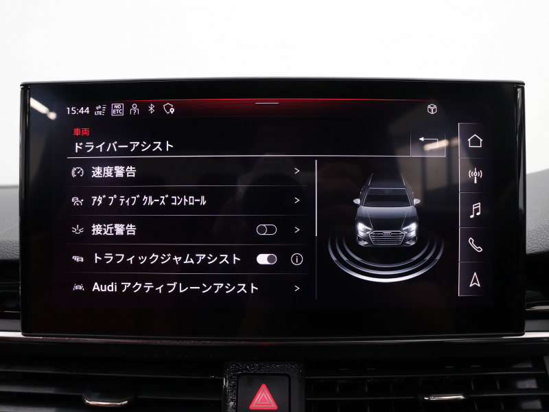 アウディ S4 ｱﾊﾞﾝﾄ ﾍﾞｰｽｸﾞﾚｰﾄﾞ ﾊﾟｰｸｱｼｽﾄPKG　赤革 ﾋｰﾀｰ MMIﾅﾋﾞ 360ｶﾒﾗ Carplay ACC ﾜｲﾔﾚｽﾁｬｰｼﾞﾝｸﾞ ﾏﾄﾘｸｽLEDﾍｯﾄﾞﾗｲﾄ ｶｰﾎﾞﾝｲﾝﾃﾘｱﾄﾘﾑ Sﾊﾞﾝﾊﾟｰ 自動Rｹﾞｰﾄ&ﾊﾝｽﾞﾌﾘｰA 純正ｴｱﾛ&19ｲﾝﾁAW　2年保証