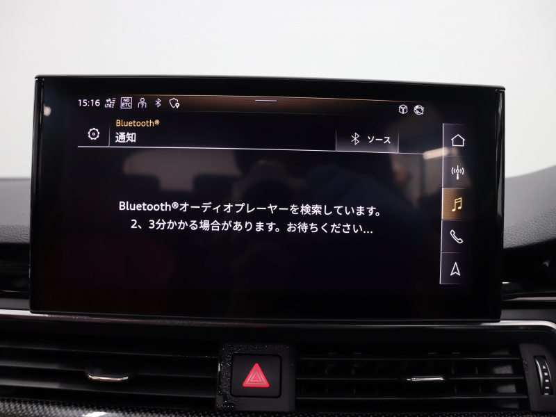 アウディ S4 ｱﾊﾞﾝﾄ ﾍﾞｰｽｸﾞﾚｰﾄﾞ ﾊﾟｰｸｱｼｽﾄPKG　赤革 ﾋｰﾀｰ MMIﾅﾋﾞ 360ｶﾒﾗ Carplay ACC ﾜｲﾔﾚｽﾁｬｰｼﾞﾝｸﾞ ﾏﾄﾘｸｽLEDﾍｯﾄﾞﾗｲﾄ ｶｰﾎﾞﾝｲﾝﾃﾘｱﾄﾘﾑ Sﾊﾞﾝﾊﾟｰ 自動Rｹﾞｰﾄ&ﾊﾝｽﾞﾌﾘｰA 純正ｴｱﾛ&19ｲﾝﾁAW　2年保証
